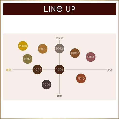 EXCEL | Powder & Pencil Eyebrow EX