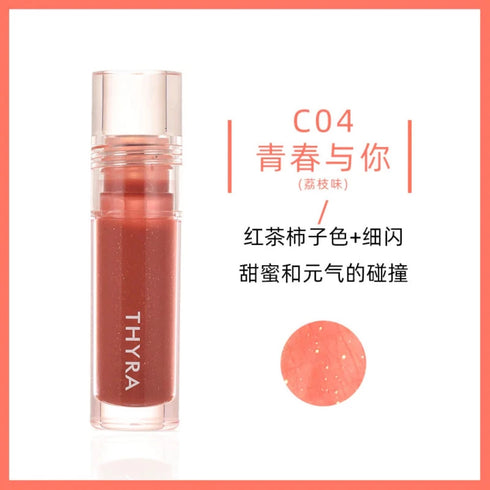 THYRA | Crystal Clear Lip Comfort Oil