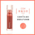 THYRA | Crystal Clear Lip Comfort Oil