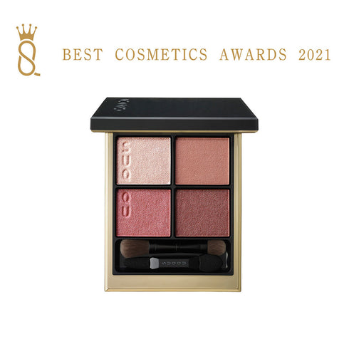 SUQQU | Signature Color Eyes