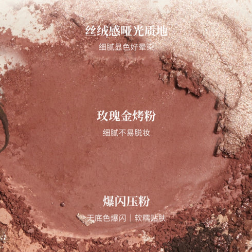 JOOCYEE | Multi-Color Eyeshadow Palette