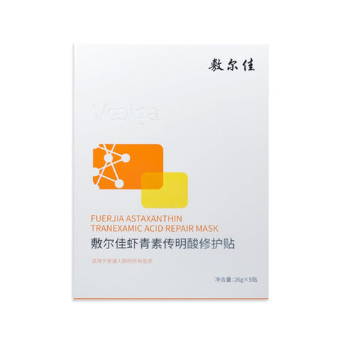VOOLGA | Astaxanthin Tranexamic Acid Repair Mask