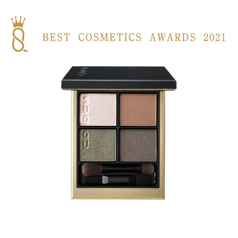 SUQQU | Signature Color Eyes