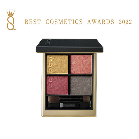 SUQQU | Signature Color Eyes