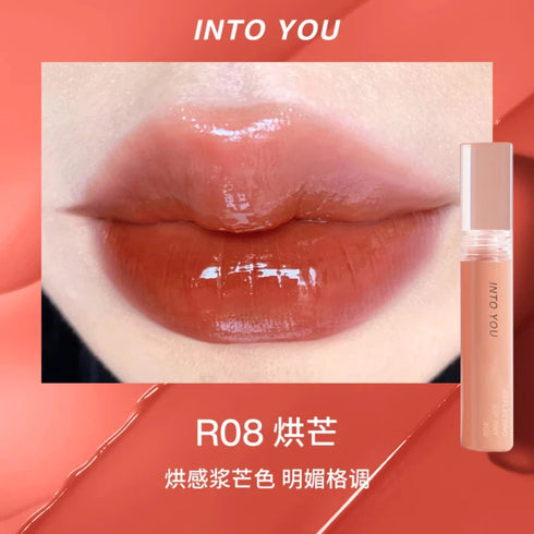 INTO YOU | Water Reflecting Lip Tint