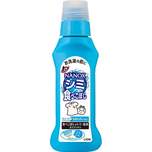 LION | Top Nanox for Stains