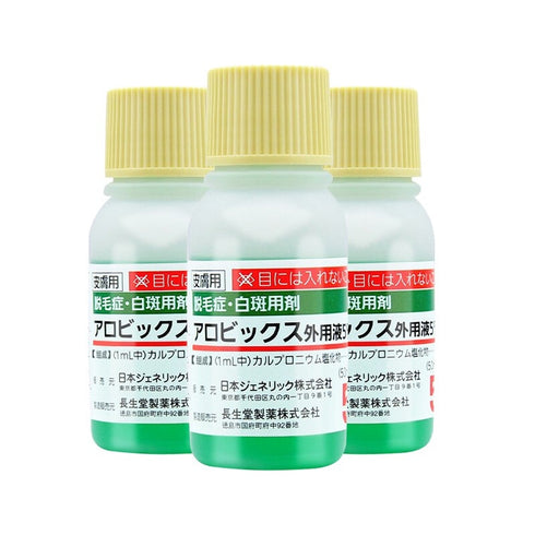 JG | Hair Loss Treatment