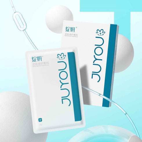 JUYOU | Skin Repair Dressings White Facial Mask