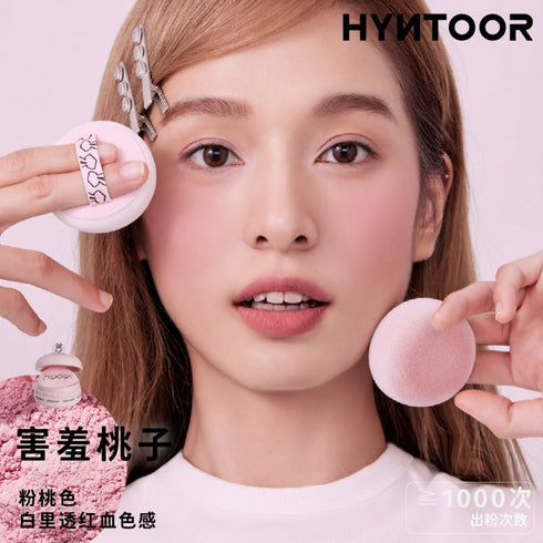HYNTOOR | Macaroon Sandwich Powder Puff Blusher with Refill