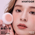 HYNTOOR | Macaroon Sandwich Powder Puff Blusher with Refill