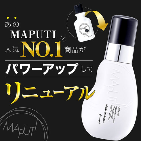 MAPUTI | Organic Fragrance White Cream