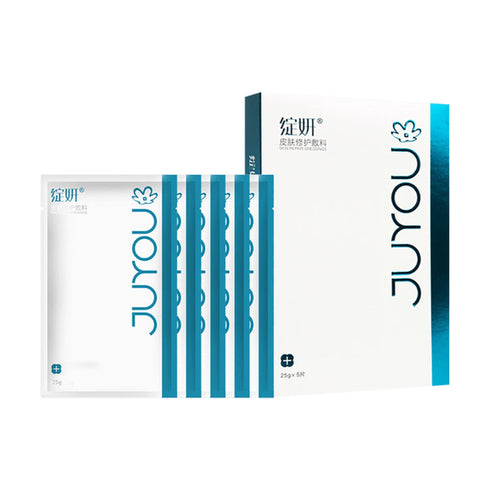 JUYOU | Skin Repair Dressings White Facial Mask