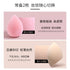 EVERBAB | Peach & Cream Makeup Sponge for Wet & Dry Use
