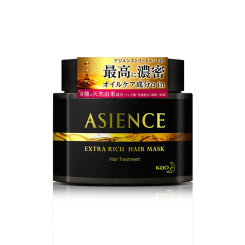 KAO | Asience Extra Rich Hair Mask Treatment