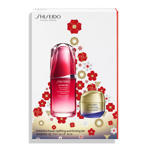 SHISEIDO | Power Uplifting and Firming 2022 Christmas Set