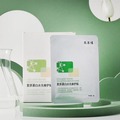 VOOLGA | Fuerjia Collagen Water Brighting Repair Mask