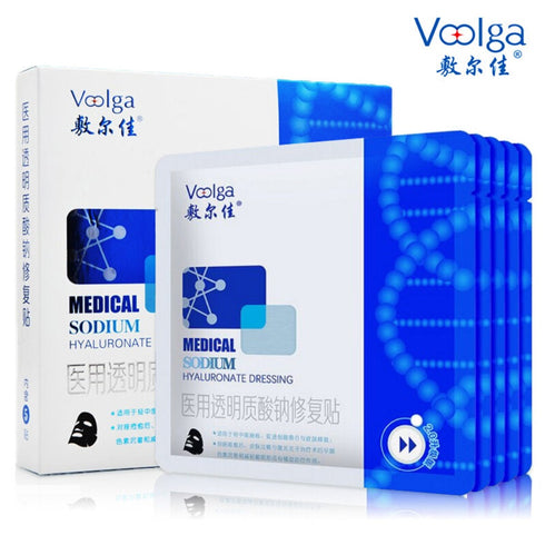 VOOLGA | Medical Sodium Hyaluronate Dressing Repair Facial Mask-Black