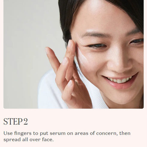 SK-II | Gen Optics Ultraura Essence