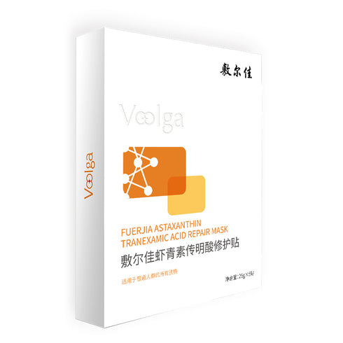 VOOLGA | Astaxanthin Tranexamic Acid Repair Mask