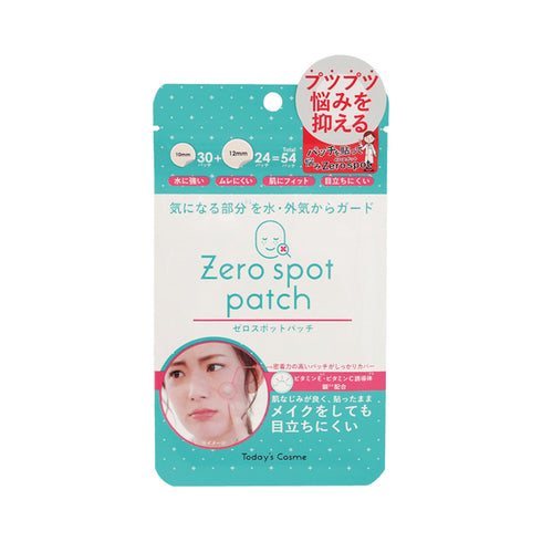 POPBERRY | Today's Cosme Zero Spot Patch