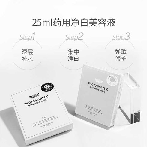 DR. CI: LABO | Photo White C Whitening Mask