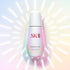 SK-II | Gen Optics Ultraura Essence