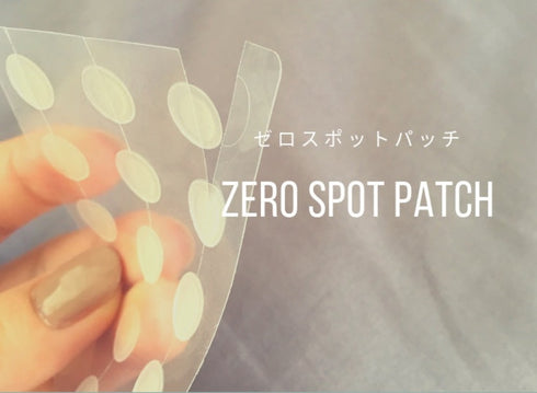 POPBERRY | Today's Cosme Zero Spot Patch