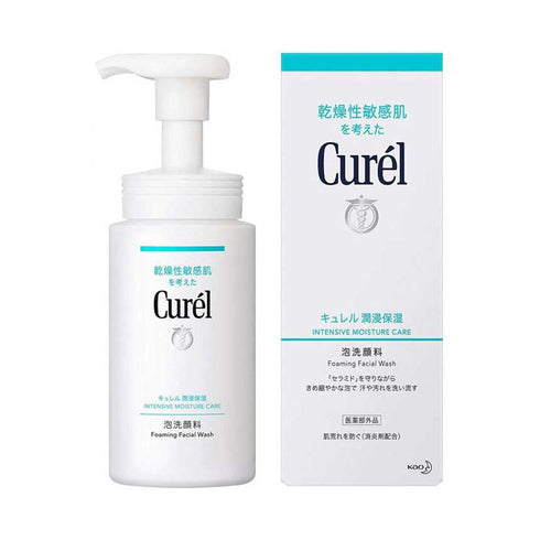 KAO | Curel Intensive Moisture Foam Wash