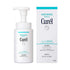 KAO | Curel Intensive Moisture Foam Wash