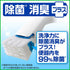 S. C. JOHNSON & SON | Scrubbing Bubbles Flushable Toilet Brush
