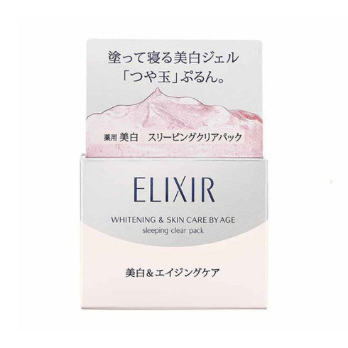 ELIXIR | Whitening & Skin Care Sleeping Clear Pack