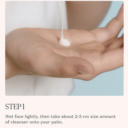 SK-II | Facial Treatment Gentle Cleanser