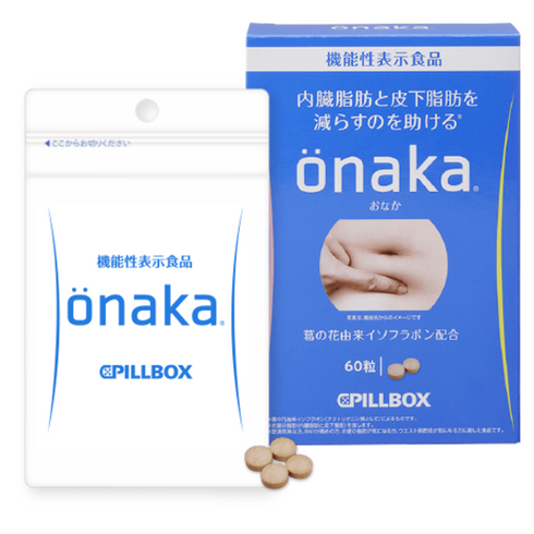 PILLBOX | Onaka Belly-fat Reduce Dietary Nutrients
