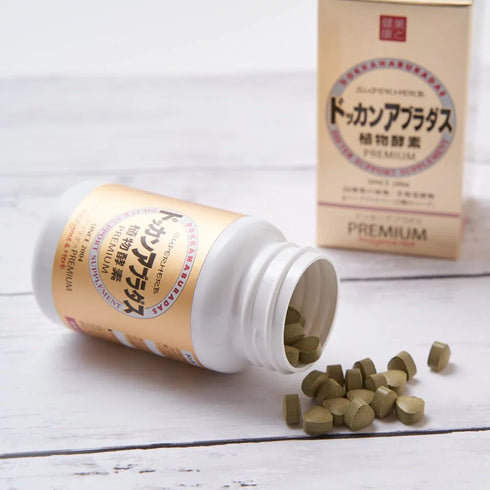 HERB KENKO HONPO | Dokkan Aburadas Superherb Premium