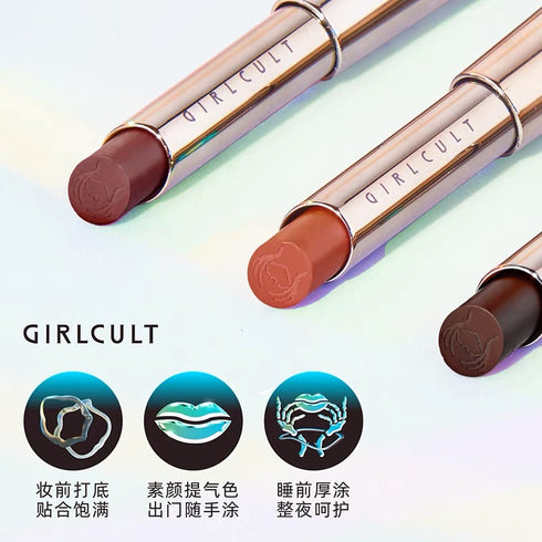 GIRCULT | Utopia Series Moisturizing Lip Balm & Lipstick