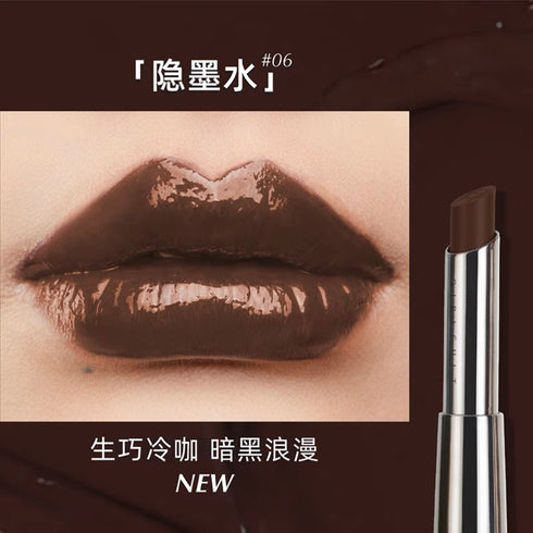 GIRCULT | Utopia Series Moisturizing Lip Balm & Lipstick