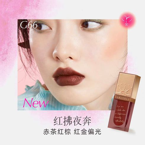 GIRLCULT | Love Talk Series Shimmer & Matte Velvet Lip Glaze