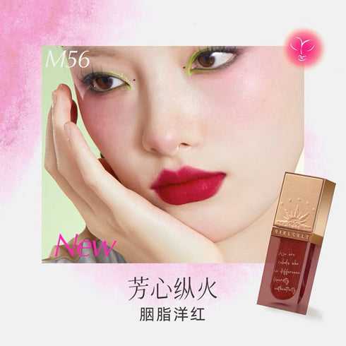 GIRLCULT | Love Talk Series Shimmer & Matte Velvet Lip Glaze