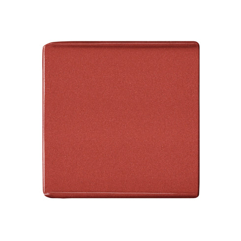 GIORGIO ARMANI | Lip Maestro Lipstick