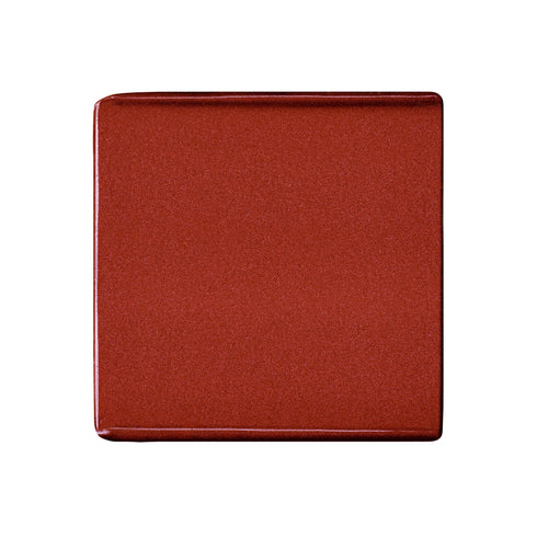 GIORGIO ARMANI | Lip Maestro Lipstick