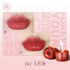 HEZHUANG | Shanghai Renaissance Lip Jell