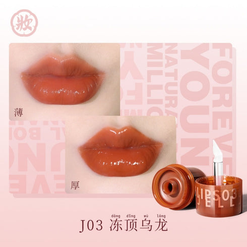 HEZHUANG | Shanghai Renaissance Lip Jell