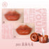 HEZHUANG | Shanghai Renaissance Lip Jell