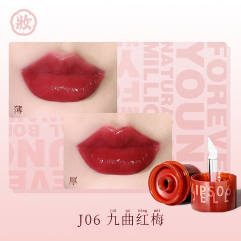 HEZHUANG | Shanghai Renaissance Lip Jell