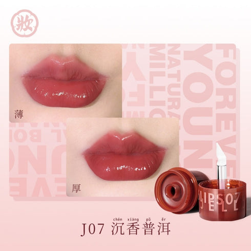 HEZHUANG | Shanghai Renaissance Lip Jell