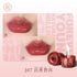 HEZHUANG | Shanghai Renaissance Lip Jell