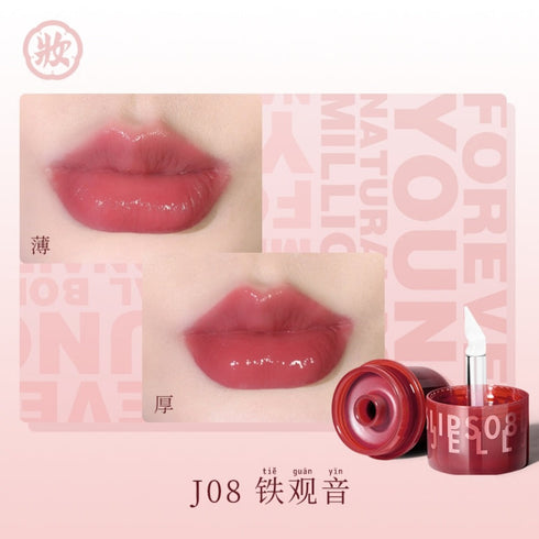 HEZHUANG | Shanghai Renaissance Lip Jell
