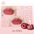 HEZHUANG | Shanghai Renaissance Lip Jell