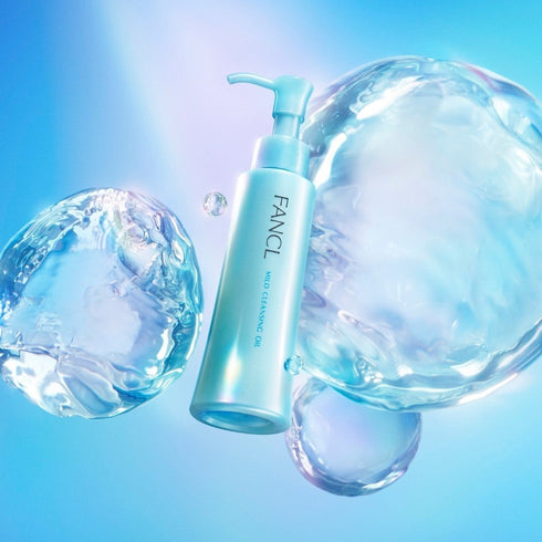 FANCL | Mild Cleansing Oil