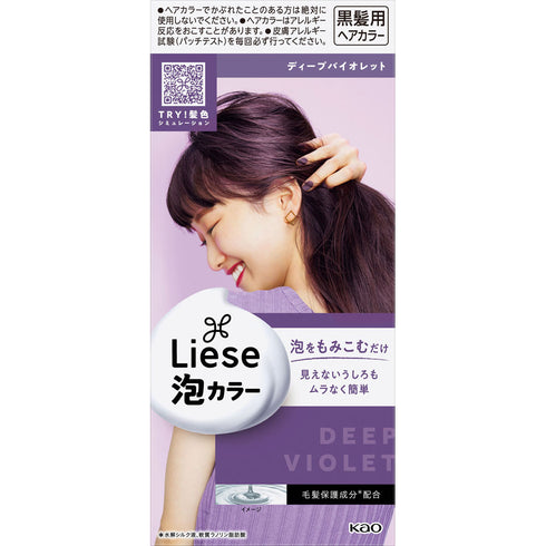KAO | Liese Foam Bubble Hair Color